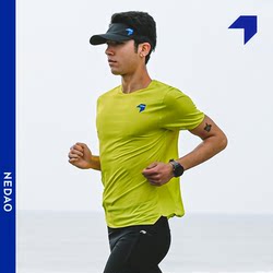 Men's running refreshing T -shirt NEDAO inner pure color refreshing quickly dry light summer marathon long run