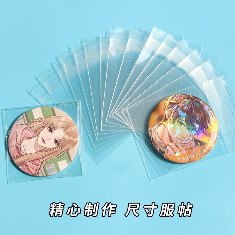 Baking self-adhesive bag with super transparent and thickened 12 thread square self sealing pocket badge, millet storage moisture-proof protection bag - Product purchasing | China product purchasing | Taobao product purchasing | Taojiyun product purchasing | Taojiyun China product purchasing | Taojiyun Taobao product purchasing