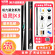 Songlidao Billiard Club Dynamic Club Xinghuo x2x3x4x5 중국어 블랙 8 개의 작은 헤드 극이로드 페인트를 통해 통합 Songlidao Billiard Club Dynamic Club Xinghuo x2x3x4x5 중국어 블랙 8 개의 작은 헤드 극이로드 페인트를 통해 통합
