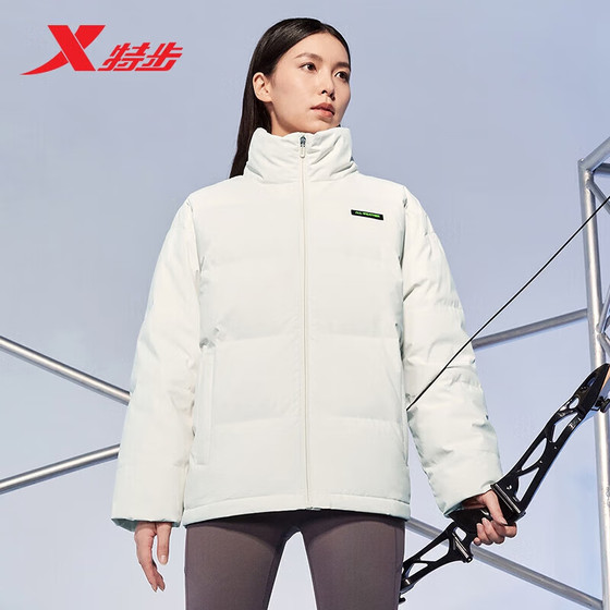 Xtep down jacket thin men's and women's summer new couple's casual clothes warm loose sports jacket cotton jacket
Xtep down jacket thin men's and women's summer new couple's casual clothes warm loose sports jacket cotton jacket
