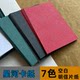 스타 리버 잼 종이 진주 종이 250g 엽서 종이 10*15cm 고무 스탬 스타 리버 잼 종이 진주 종이 250g 엽서 종이 10*15cm 고무 스탬