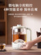 Xiaobeizhu 티 브루어 다기능 전기 주전자 스프레이 스프레이 타입 차 양조 냄비 완전 자동 단열 건강 푸르 푸 스팀 냄비 Xiaobeizhu 티 브루어 다기능 전기 주전자 스프레이 스프레이 타입 차 양조 냄비 완전 자동 단열 건강 푸르 푸 스팀 냄비