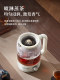 Xiaobeizhu 티 브루어 다기능 전기 주전자 스프레이 스프레이 타입 차 양조 냄비 완전 자동 단열 건강 푸르 푸 스팀 냄비 Xiaobeizhu 티 브루어 다기능 전기 주전자 스프레이 스프레이 타입 차 양조 냄비 완전 자동 단열 건강 푸르 푸 스팀 냄비