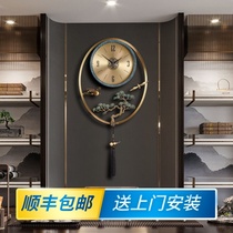Pure copper wall clock Light luxury watch wall clock living room household fashion clock wall hanging simple modern atmosphere Chinese mute