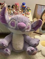 Super-large purple Sticy Doll Stich Doll Stich Day Child Birthday Gift Giving Girls Plus Toys