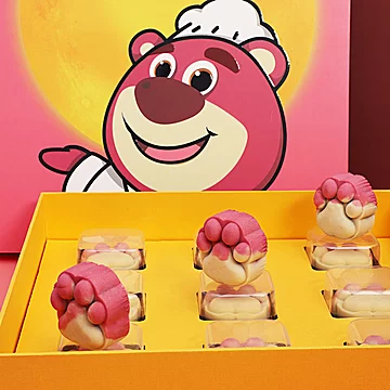 国际品牌草莓熊燕窝流心奶黄月饼礼盒[140元优惠券]-寻折猪