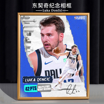 Luka Dongchuch Poster Photo Frame Fittings NBA Basketball Gift Star Decoration Hanging Souvenirs