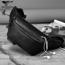 Seven wolves mens chest bag tide brand leather cowhide multi-function bag mobile phone bag male soil satchel waist bag cowhide mens bag