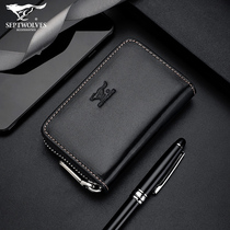 Seven Wolves Wallet Man Genuine Leather Zero Money Bag Multi-Position Card Bag Portable Light Slim Zipped Card Bag Mini Leather Clip
