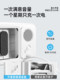Umil 욕실 휴대폰 휴대 전화 랙 방수 상자 Bluetooth 스피커 욕실 목욕 드라마 시청 휴대 전화 인공 욕실 특수 휴대폰 게으른 스탠드 터치 스크린 회전 방지 화장실 스토리지 랙 Umil 욕실 휴대폰 휴대 전화 랙 방수 상자 Bluetooth 스피커 욕실 목욕 드라마 시청 휴대 전화 인공 욕실 특수 휴대폰 게으른 스탠드 터치 스크린 회전 방지 화장실 스토리지 랙