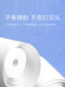 티켓 종이 티켓 인쇄 용지 열 용지 58mm 사양 열 인쇄 용지 티켓 종이 티켓 인쇄 용지 열 용지 58mm 사양 열 인쇄 용지