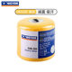Victor Victor Victor Badminton 라켓 그립 쿠션 필름 핸드 접착제 기본 필름 충격 영화 땀 흡수 GR50 Victor Victor Victor Badminton 라켓 그립 쿠션 필름 핸드 접착제 기본 필름 충격 영화 땀 흡수 GR50