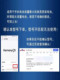 명예 놀이에 적합/3/4tpro 새로운 오리지널 정품 Plya5 Vitality/6/7/8T 원래 휴대 전화 배터리 명예 놀이에 적합/3/4tpro 새로운 오리지널 정품 Plya5 Vitality/6/7/8T 원래 휴대 전화 배터리