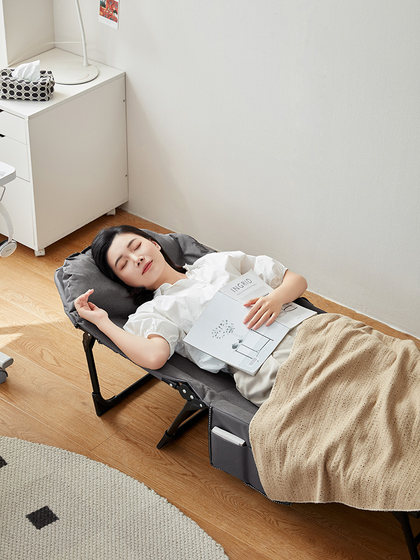 Lin 's Home Furnishing은 휴대용 점심 휴식 접이식 침대 가정 성인 사무실 NAP Artifact를 저장할 수 있습니다. Lin 's Home Furnishing은 휴대용 점심 휴식 접이식 침대 가정 성인 사무실 NAP Artifact를 저장할 수 있습니다.