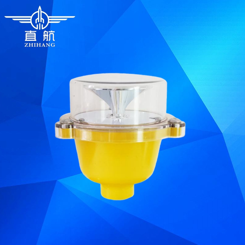 Type B Low Light Strong Obstacle Light L-810 Aero Lights Civil Aviation Filing Air Barrier Lights High Bar Warning Lights-Taobao