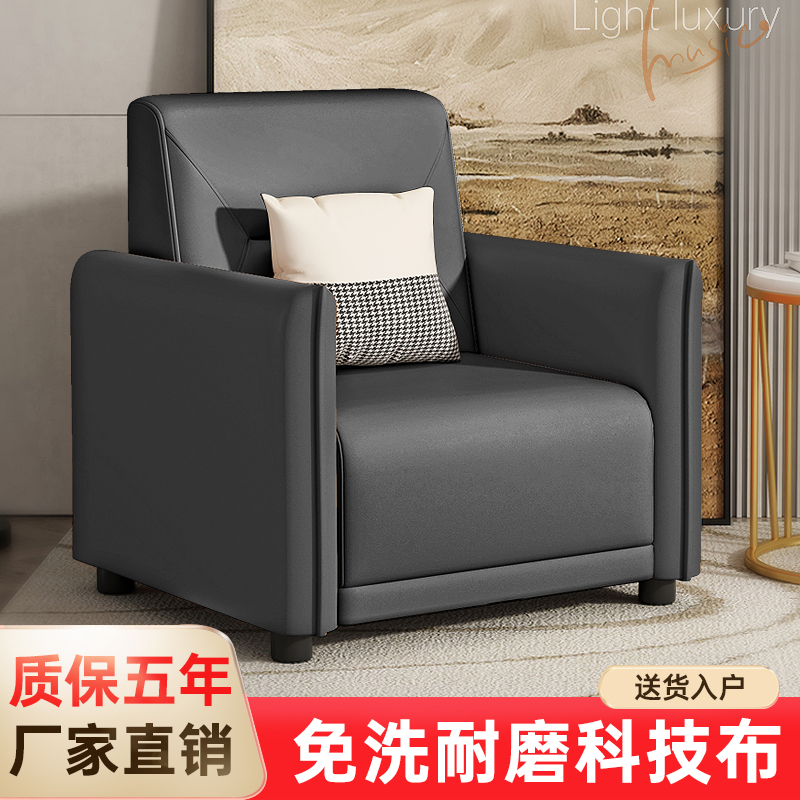 小户型懒人单人沙发椅客厅卧室简约阳台休闲椅设计师老虎凳椅北欧