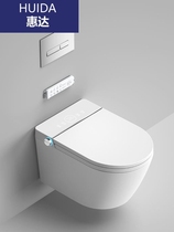 Huida bathroom household wall-mounted smart toilet hidden water tank embedded fully automatic wall seat