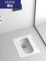 Huida bathroom with ceramic squat hidden induction tank toilet dark toilet crouch