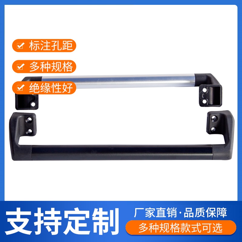 Black silver tubular 2 holes diagonal handle round protection 25 pipe door handle aluminium alloy round pipe hardware door handle-Taobao