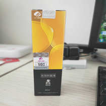 38 womens music bubble antibacterial liquid Mens lotion Mens anti-itch official website anti-counterfeiting query fake one penalty ten