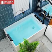 Kings sanitary acrylic independent seamless forming bathtub square thin edge deepens mini household