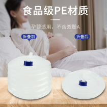 Folding bag outdoor camping supplies Campaign with large capacity replenishment kettle bucket loaded with car bag 5L10L