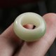Fidelity Bodhi Running Ring Ring Natural White Jade Bodhi Root 소량 달리기 반지 링음 피부 보디 wenghi wenhua 액세서리 Fidelity Bodhi Running Ring Ring Natural White Jade Bodhi Root 소량 달리기 반지 링음 피부 보디 wenghi wenhua 액세서리
