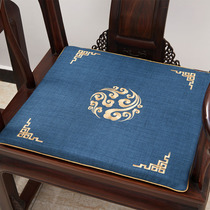 Red Wood Sofa New Chinese Style Chair Cushion Officer Hat Chair Tea Chair Vintage China Wind All Season Universal Circle Chair Cushion