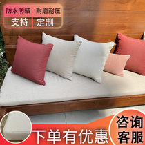 Outdoor Sofa Patio Waterproof Cushion Custom High Density Sponge Strip Outdoor Sun Protection Rattan Chair Holder Backrest Cushion