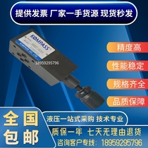 Kangbaishi KOMPASS pressure reducing valve MRP-02 03 04-A B C D-H M stacking valve