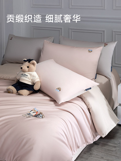 Teenieweenie Little Bear Gong Satin 장거리 라인 퀼트 커버 싱글 피스 푸른 호텔 스페셜 풀 코튼 순수면 학생 이불 커버 Teenieweenie Little Bear Gong Satin 장거리 라인 퀼트 커버 싱글 피스 푸른 호텔 스페셜 풀 코튼 순수면 학생 이불 커버