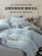 Teenieweenie Bear Blue Pure Cotton Quilt 커버 단일 피스 풀 코튼 퀼트 커버 150x200x230 싱글 사람 Teenieweenie Bear Blue Pure Cotton Quilt 커버 단일 피스 풀 코튼 퀼트 커버 150x200x230 싱글 사람