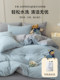 Teenieweenie Bear Blue Pure Cotton Quilt 커버 단일 피스 풀 코튼 퀼트 커버 150x200x230 싱글 사람 Teenieweenie Bear Blue Pure Cotton Quilt 커버 단일 피스 풀 코튼 퀼트 커버 150x200x230 싱글 사람