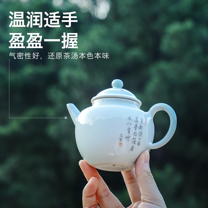 Made in jingdezhen kung fu tea teapot manual hand - Made household irises archaize mud in the fall of the kettle