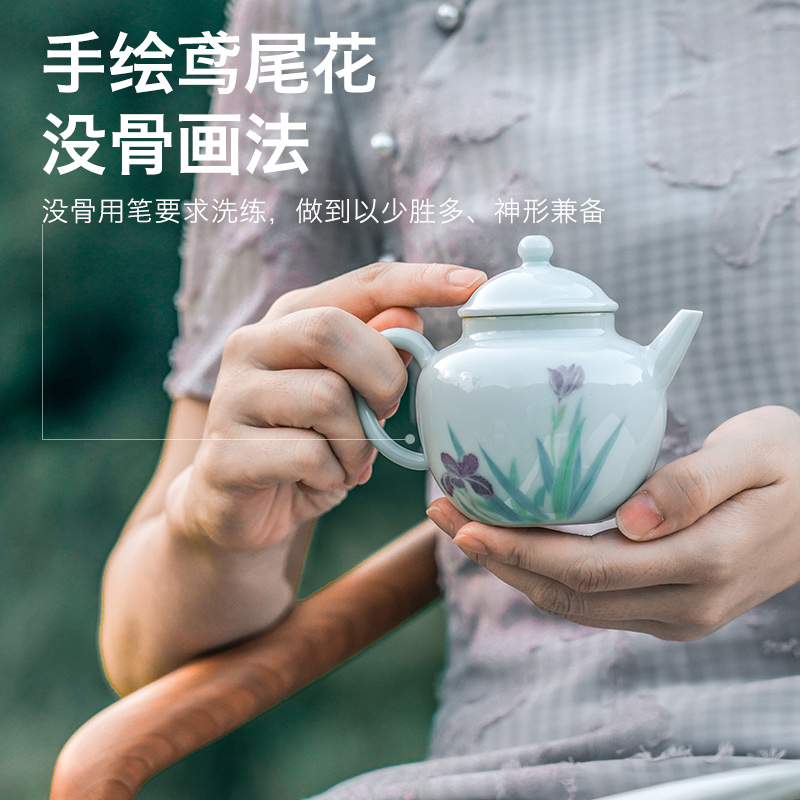 Made in jingdezhen kung fu tea teapot manual hand - Made household irises archaize mud in the fall of the kettle