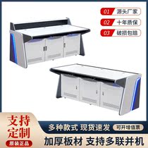 Luxury Monitor Double Linked Three Operating Station Command Center Desk Spot TV Wall Cabinet