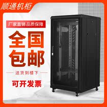 Thickening network cabinet 1 222u32u42u 1 8m server switch monitor power weakening motor cabinet