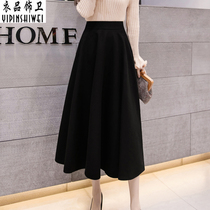 Winter high waist skirt Large skirt Wool umbrella skirt Winter skirt Long skirt Skirt Long skirt Winter skirt Female autumn and winter