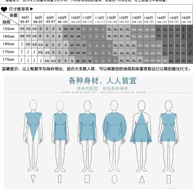 天猫春夏ol职业正装半身裙包臀短裙工装裙子