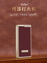 Japan imported German new lifting retro old-fashioned windproof metal kerosene lighter personalized creative mens collection