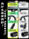 Xingji 전기 자동차 가드 바는 9 번 M95C/M85C/M3/MZMIX/NZMIX/N70C 범퍼에 적합합니다. Xingji 전기 자동차 가드 바는 9 번 M95C/M85C/M3/MZMIX/NZMIX/N70C 범퍼에 적합합니다.