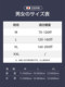 일본 실크 무릎 패드 봄과 여름 얇은 덮개 따뜻한 오래된 차가운 다리 에어컨이있는 방 남자와 여자 무릎 관절 냉 보호 커버 일본 실크 무릎 패드 봄과 여름 얇은 덮개 따뜻한 오래된 차가운 다리 에어컨이있는 방 남자와 여자 무릎 관절 냉 보호 커버