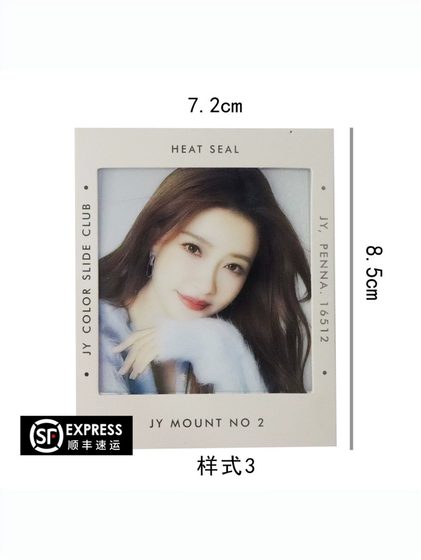 프로젝션 필름 반전 필름 슬라이드 쇼 폴라로이드 스타 주변 부부 애니메이션 주변 장치 프로젝션 필름 반전 필름 슬라이드 쇼 폴라로이드 스타 주변 부부 애니메이션 주변 장치