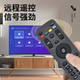 Haier LCD TV 원격 제어 HTR-A07B H48E09 H42E10 H48E10 43A3 LE32A71 LE55A7100L LE32A7100L LE32A7100L Haier LCD TV 원격 제어 HTR-A07B H48E09 H42E10 H48E10 43A3 LE32A71 LE55A7100L LE32A7100L LE32A7100L