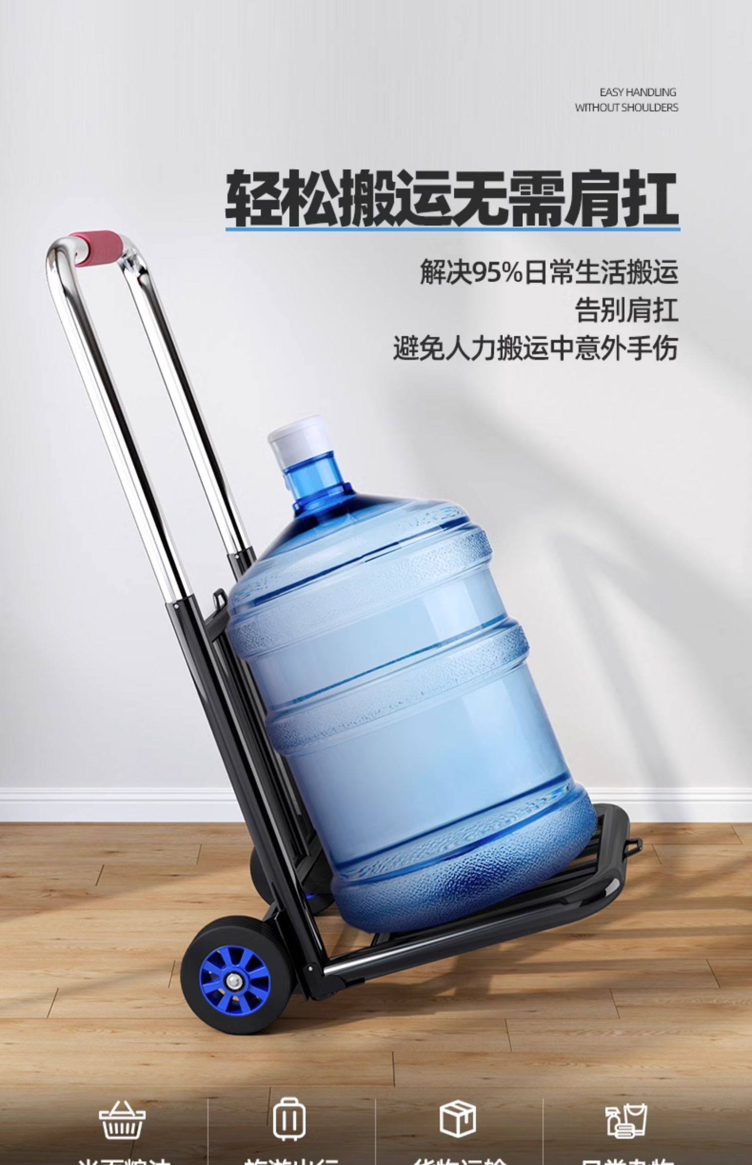 手拉车折叠搬运家用拖车购物小推车买菜神器拉货便携行李小拉杆车