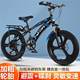 자전거 어린이 6-12-15 세 소년 소녀 Lady Young High School Student Luxury Speed Change Mountain Bike 자전거 어린이 6-12-15 세 소년 소녀 Lady Young High School Student Luxury Speed Change Mountain Bike