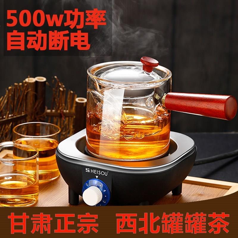 Pot tea cooking tea set complete northwest glass Gansu Tianshui Boiling Tea Electric Tea Stove Tea Stove Teapot Suit-Taobao