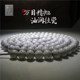졸업 등급 Hainan Star Moon Bodhizi 108 고상한 둥근 구슬 불교 구슬 및 문화 활동 남성과 여성 팔찌 목걸이 졸업 등급 Hainan Star Moon Bodhizi 108 고상한 둥근 구슬 불교 구슬 및 문화 활동 남성과 여성 팔찌 목걸이