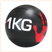 Second pass training weighted ball SHB1000 volleyball passing hand strength training special auxiliary equipment