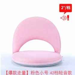 New factory sales factory sales lazy sofa Japanese style tatami comfortable folding bed back chair breastfeeding sitting and breastfeeding